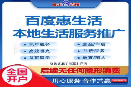 信息流广告代理案例：如何提升广告效果